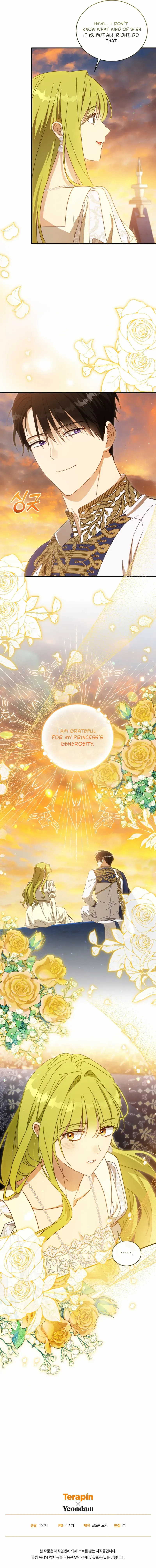 Read The Princess Imprints A Traitor Manga Online