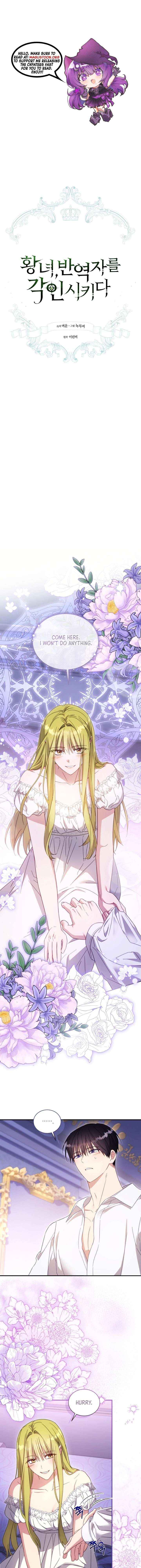 Read The Princess Imprints A Traitor Manga Online