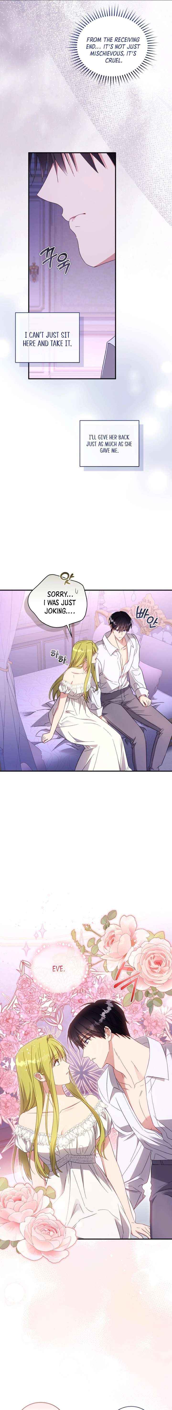 Read The Princess Imprints A Traitor Manga Online