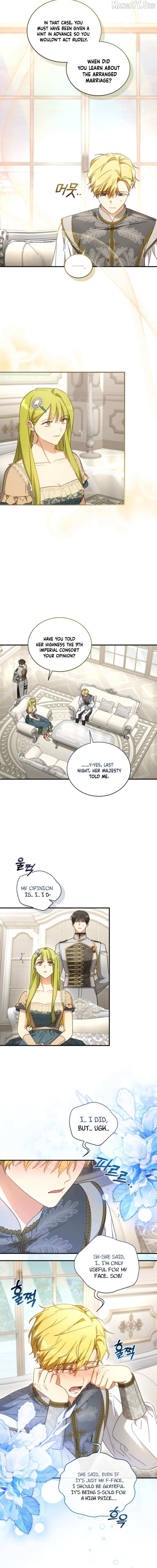 Read The Princess Imprints A Traitor Manga Online