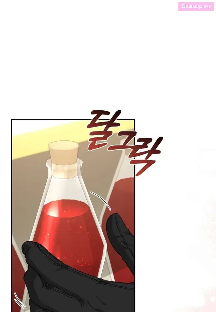 Read The Princess Imprints A Traitor Manga Online