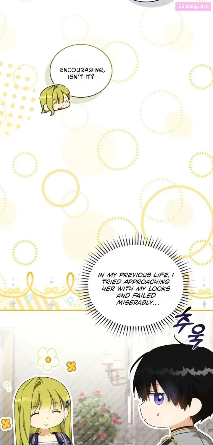 Read The Princess Imprints A Traitor Manga Online