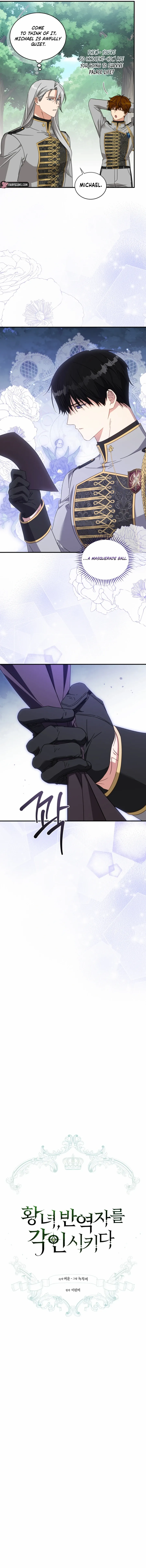 Read The Princess Imprints A Traitor Manga Online