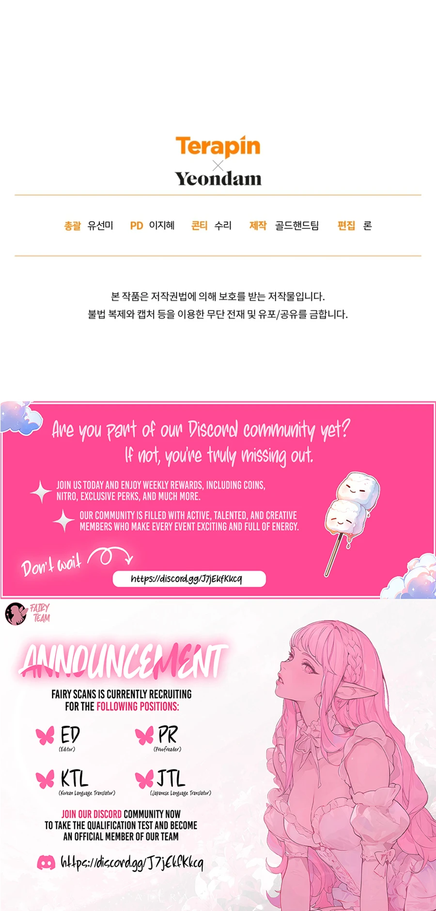 Read The Princess Imprints A Traitor Manga Online