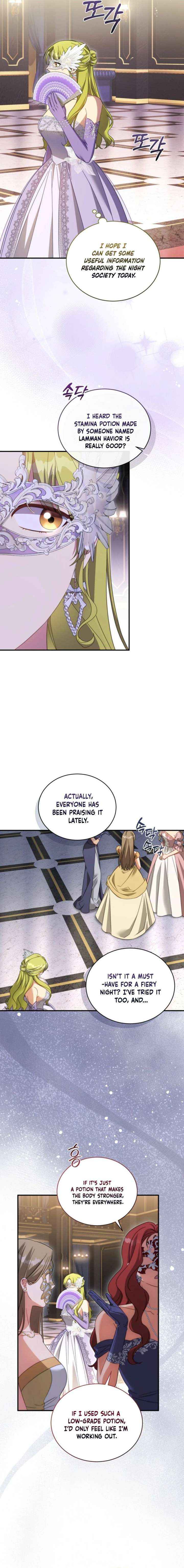 Read The Princess Imprints A Traitor Manga Online