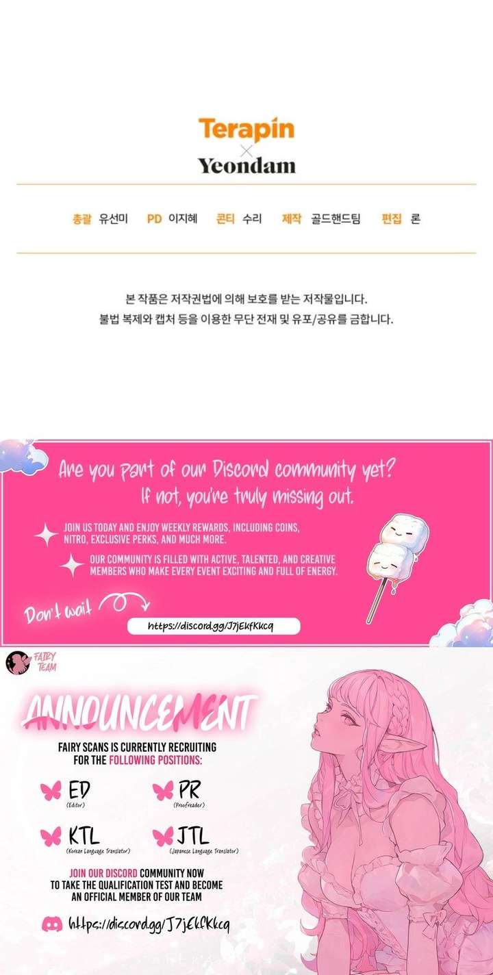 Read The Princess Imprints A Traitor Manga Online