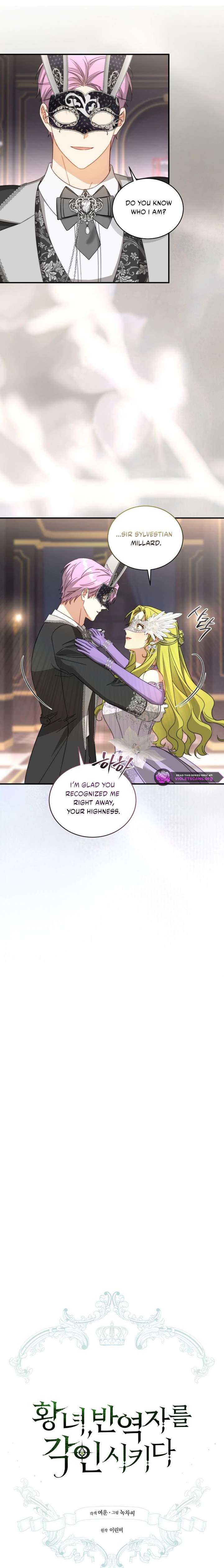 Read The Princess Imprints A Traitor Manga Online