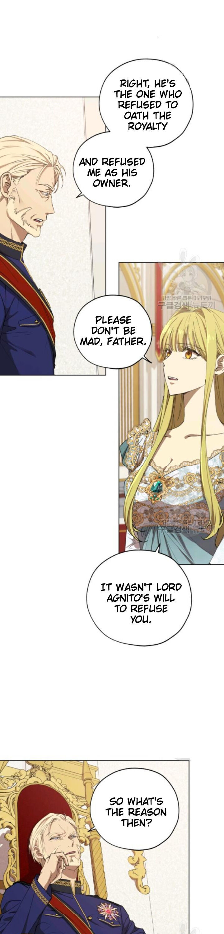 Read The Princess Imprints A Traitor Manga Online