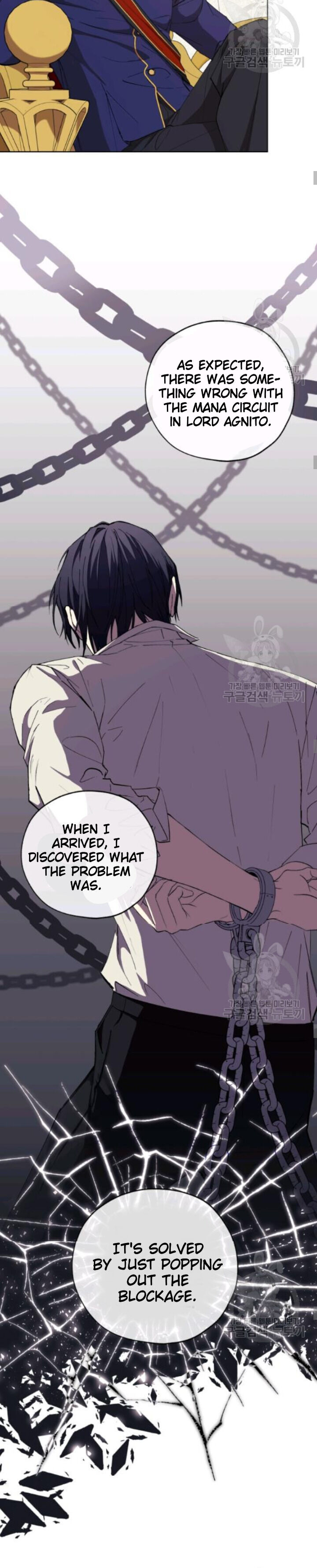 Read The Princess Imprints A Traitor Manga Online