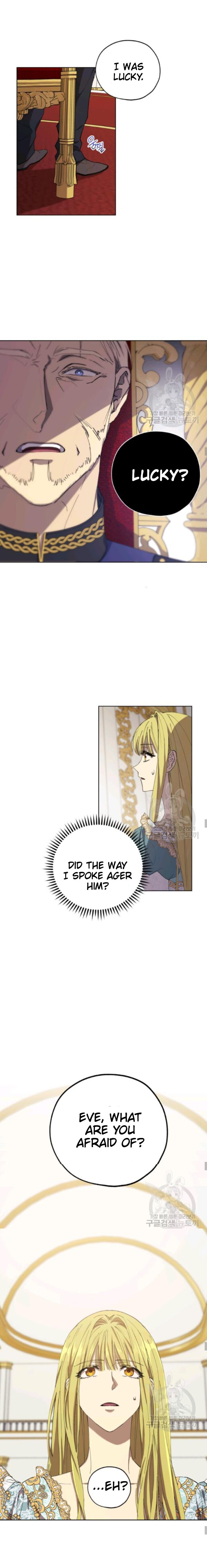 Read The Princess Imprints A Traitor Manga Online