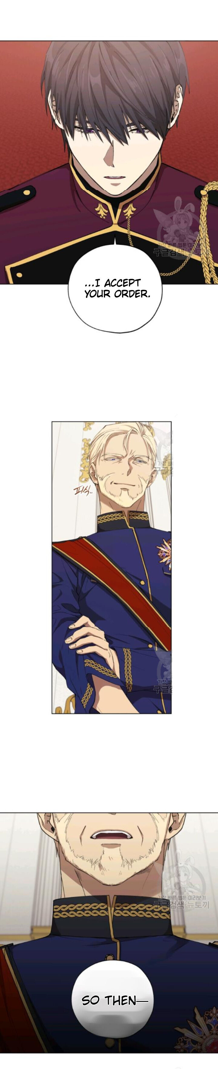 Read The Princess Imprints A Traitor Manga Online