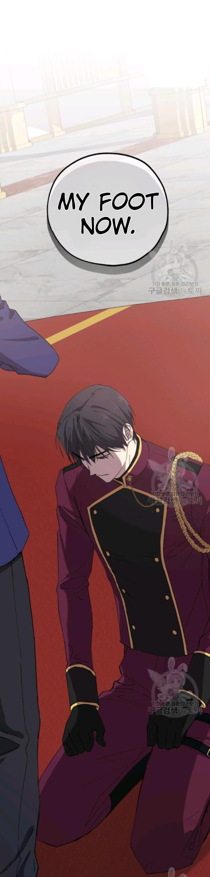 Read The Princess Imprints A Traitor Manga Online