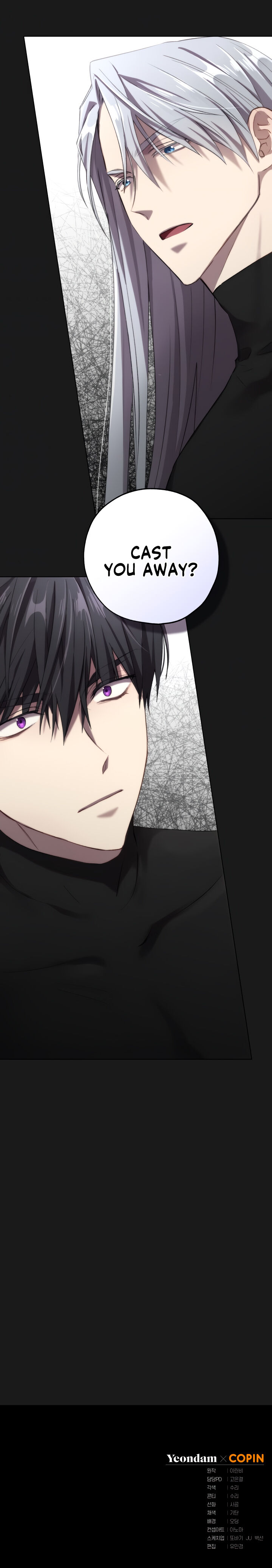 Read The Princess Imprints A Traitor Manga Online