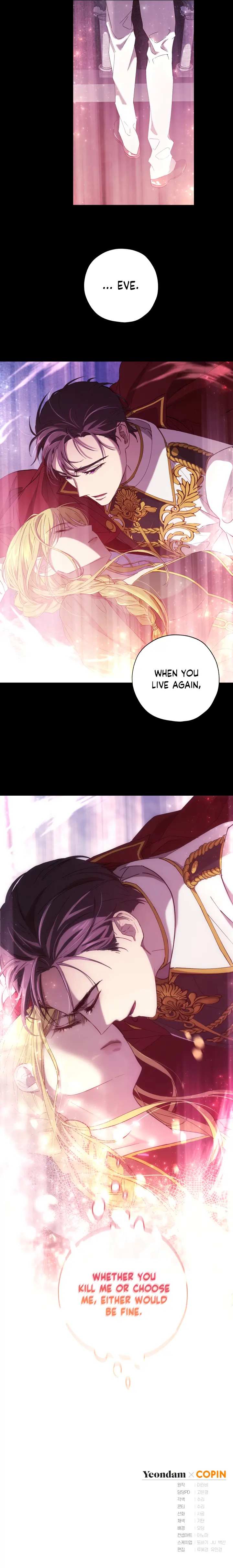 Read The Princess Imprints A Traitor Manga Online