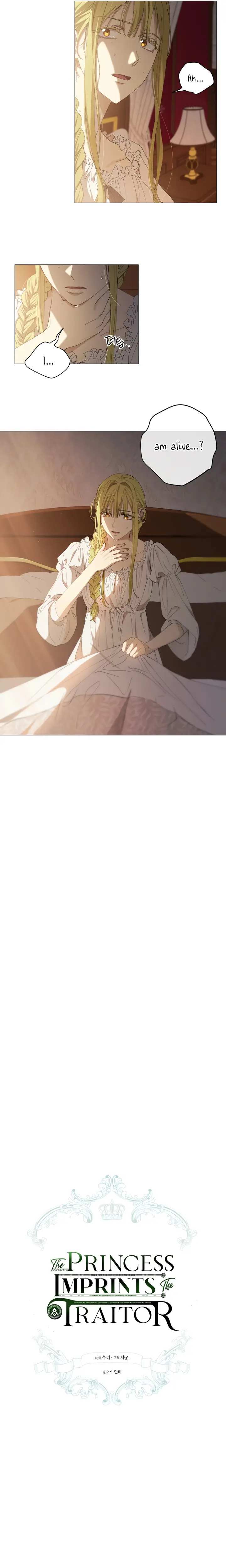 Read The Princess Imprints A Traitor Manga Online