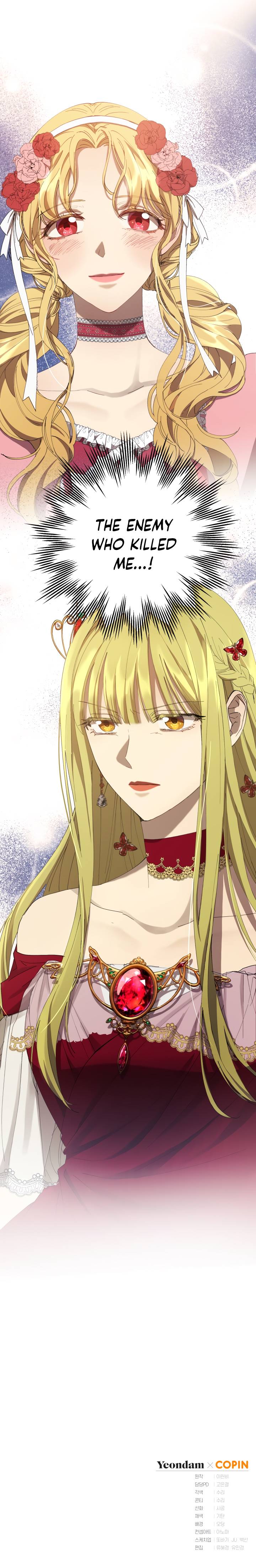 Read The Princess Imprints A Traitor Manga Online