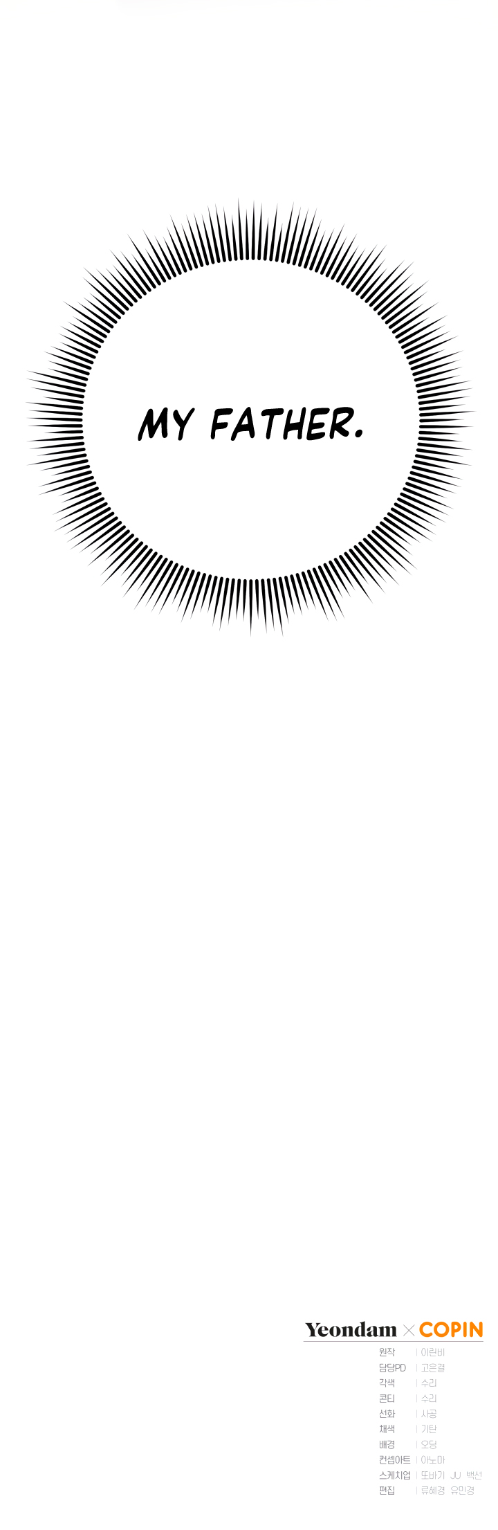 Read The Princess Imprints A Traitor Manga Online