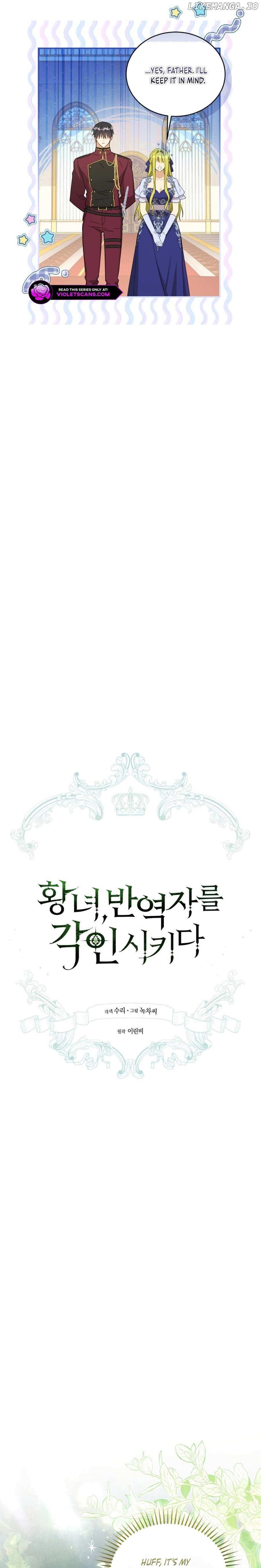 Read The Princess Imprints A Traitor Manga Online