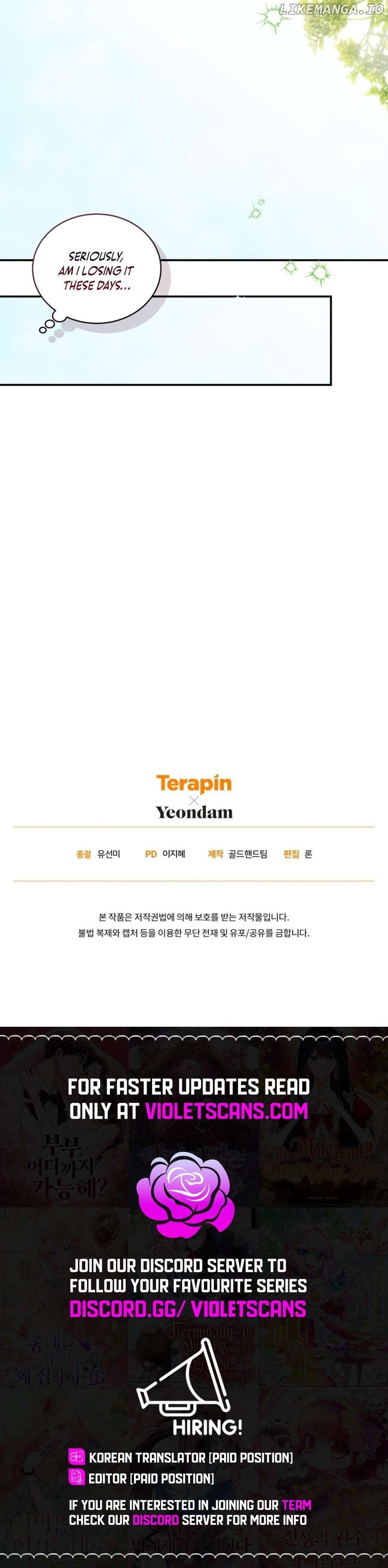 Read The Princess Imprints A Traitor Manga Online