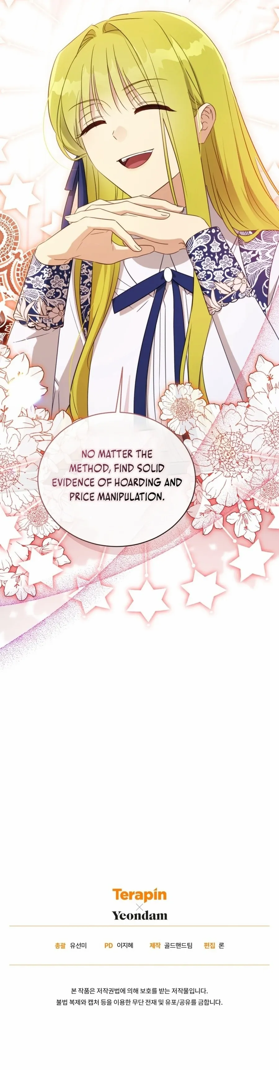 Read The Princess Imprints A Traitor Manga Online