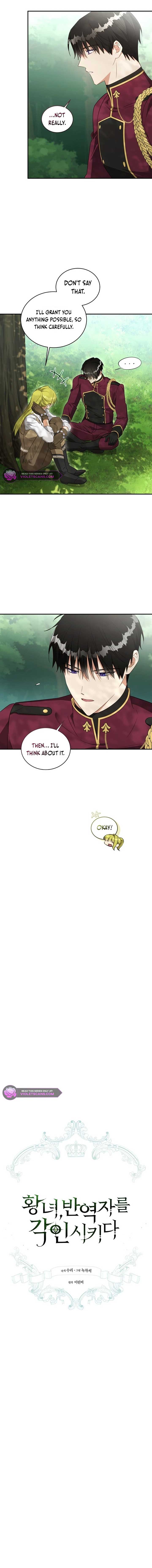 Read The Princess Imprints A Traitor Manga Online