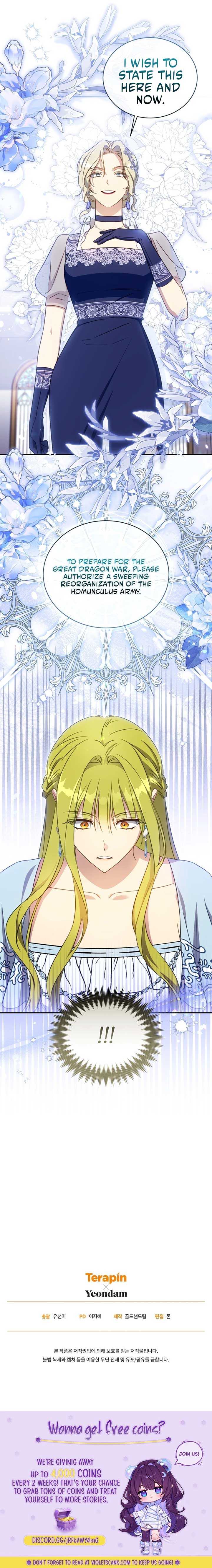 Read The Princess Imprints A Traitor Manga Online