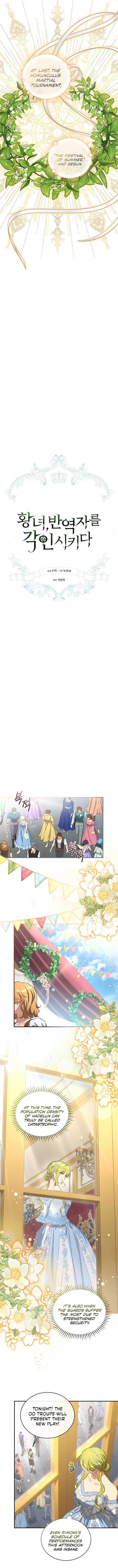 Read The Princess Imprints A Traitor Manga Online