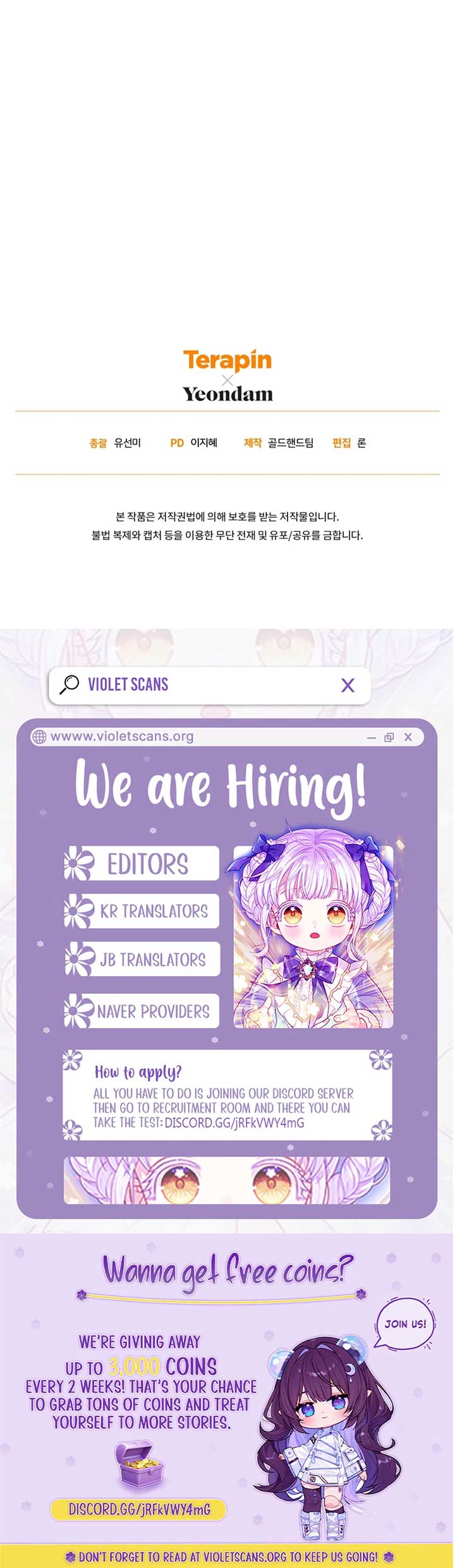 Read The Princess Imprints A Traitor Manga Online