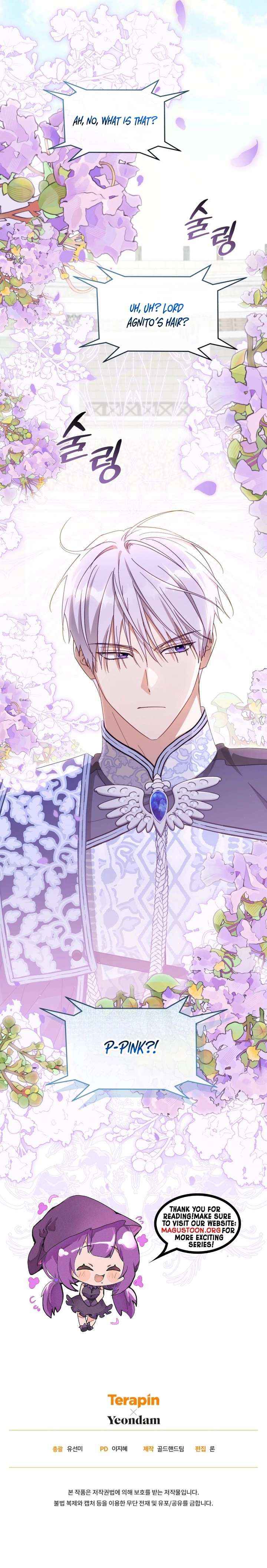 Read The Princess Imprints A Traitor Manga Online