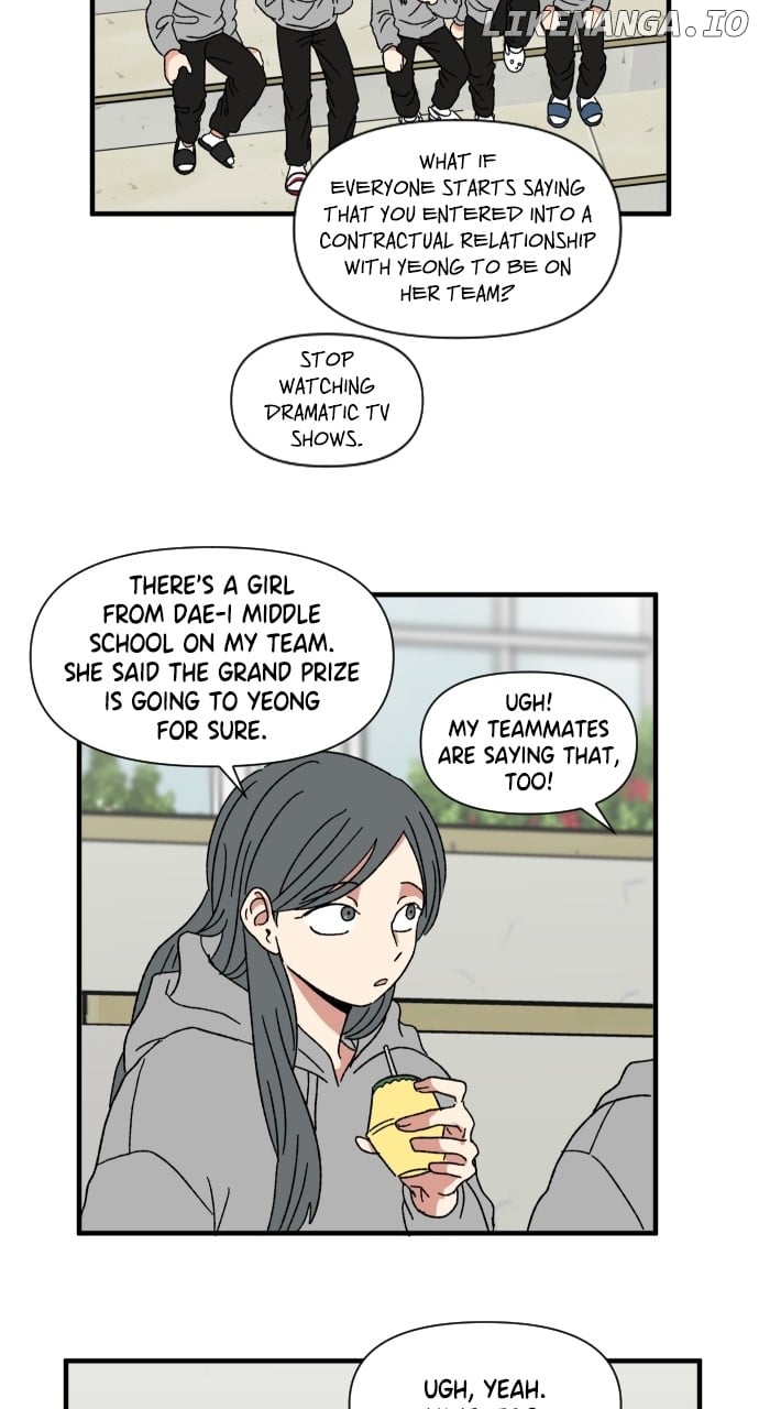 Read The Prize of Youth Manga Online