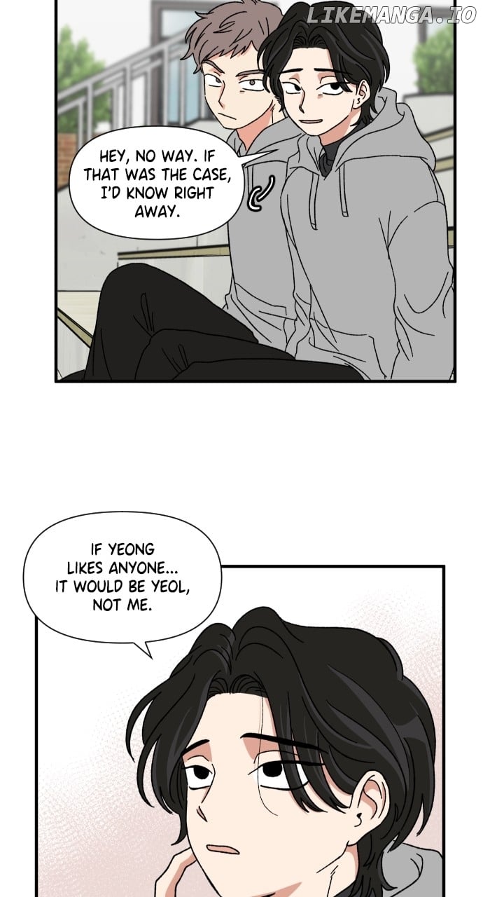 Read The Prize of Youth Manga Online