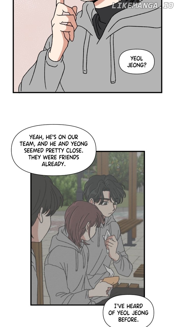 Read The Prize of Youth Manga Online