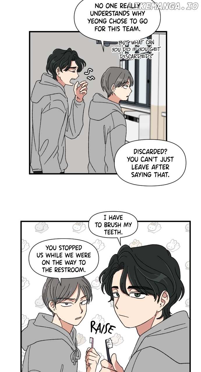 Read The Prize of Youth Manga Online