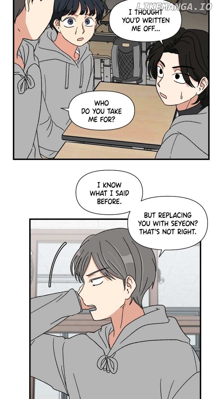 Read The Prize of Youth Manga Online