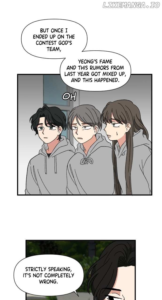 Read The Prize of Youth Manga Online