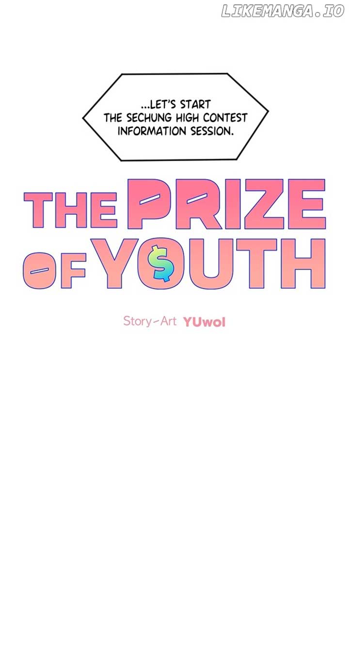 Read The Prize of Youth Manga Online