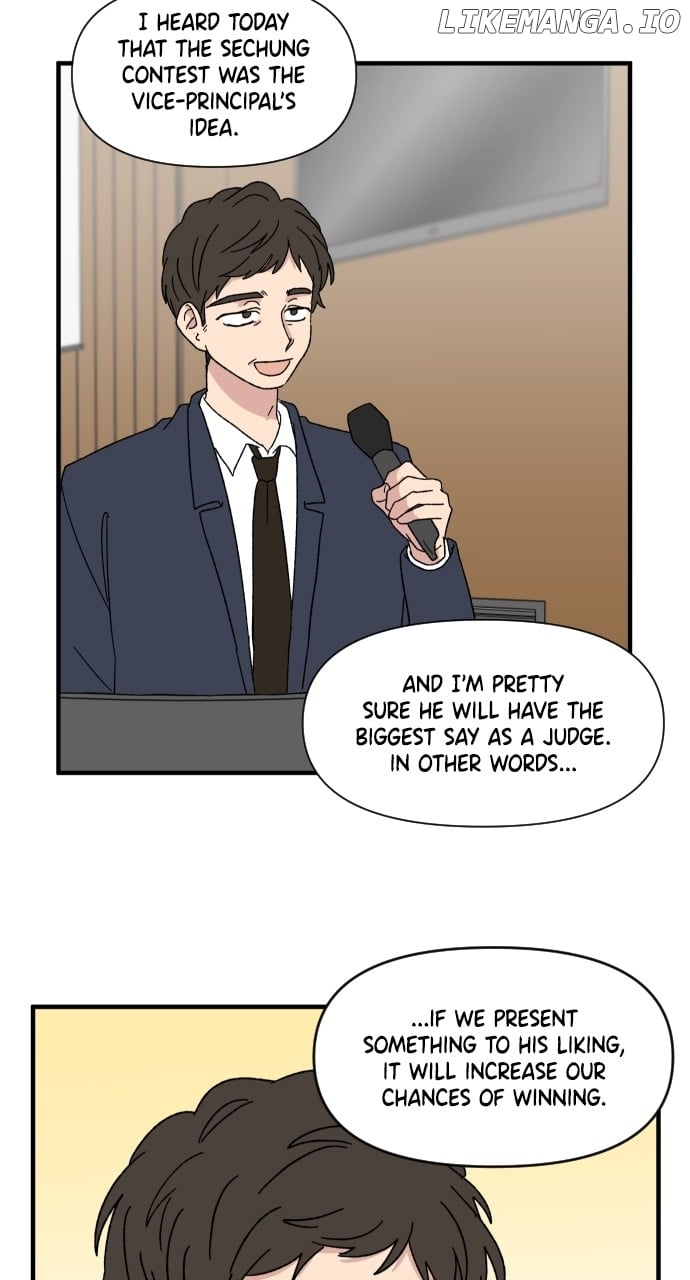 Read The Prize of Youth Manga Online