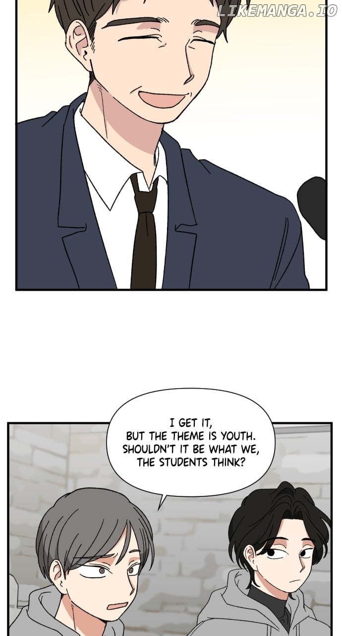 Read The Prize of Youth Manga Online