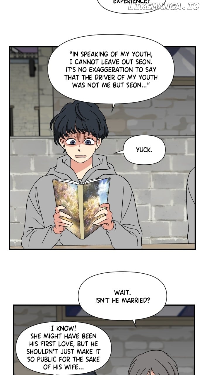 Read The Prize of Youth Manga Online