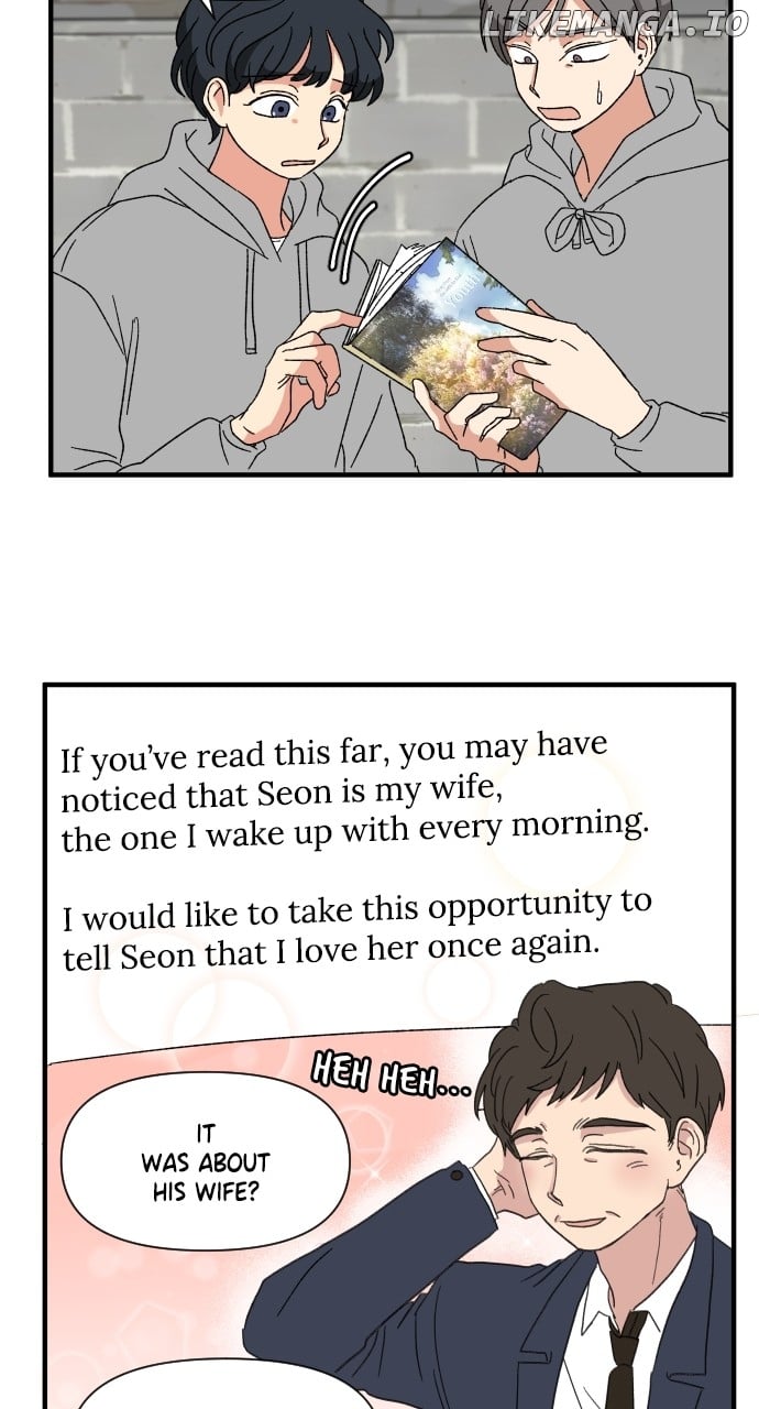 Read The Prize of Youth Manga Online