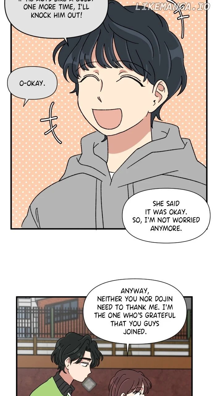 Read The Prize of Youth Manga Online