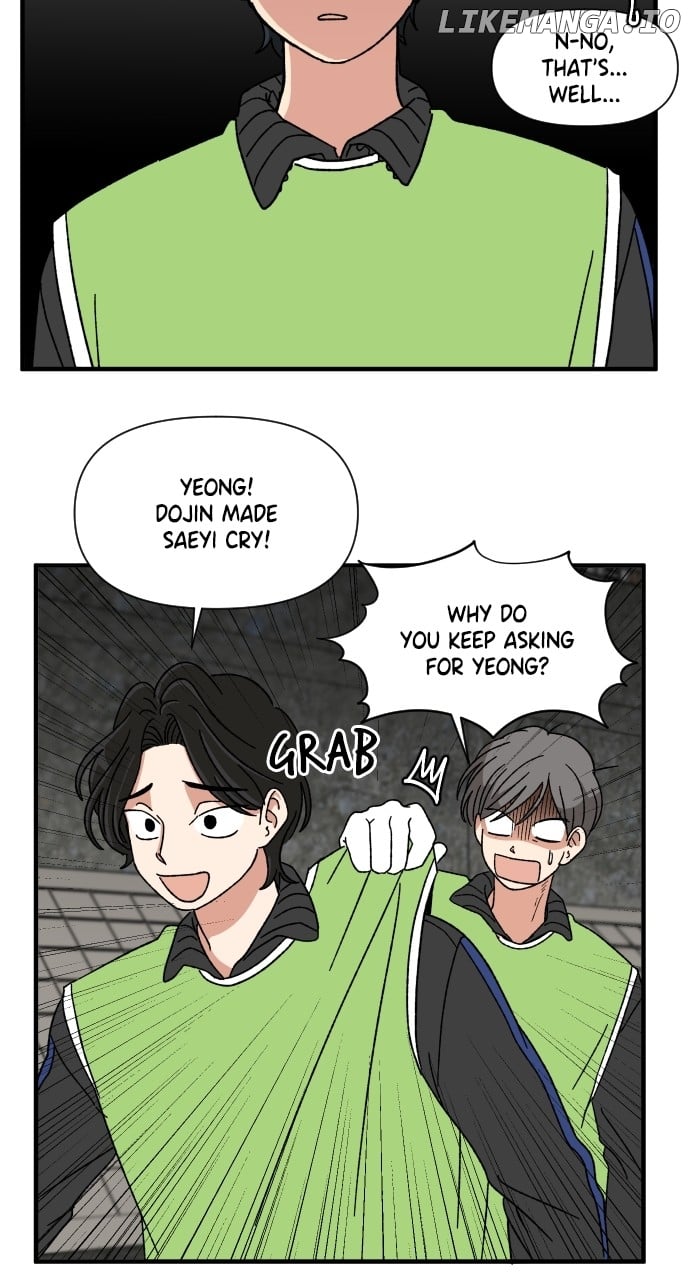 Read The Prize of Youth Manga Online