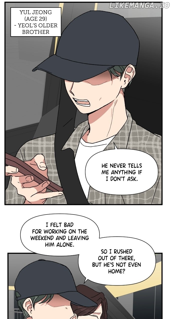 Read The Prize of Youth Manga Online