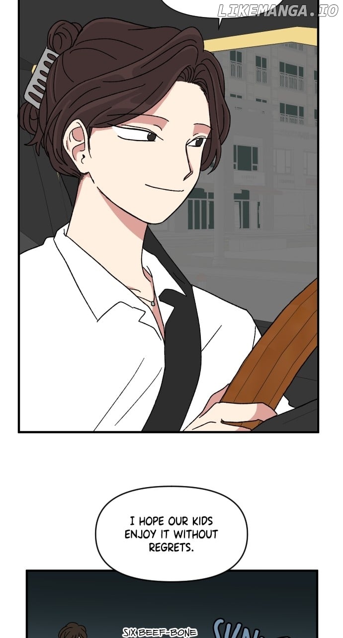 Read The Prize of Youth Manga Online
