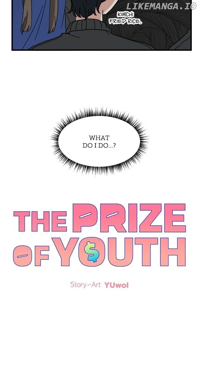 Read The Prize of Youth Manga Online