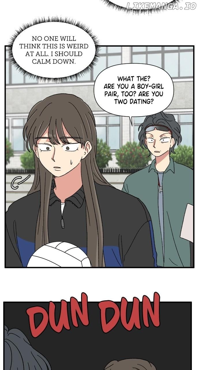 Read The Prize of Youth Manga Online
