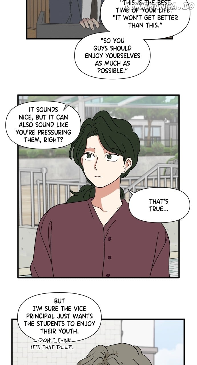 Read The Prize of Youth Manga Online