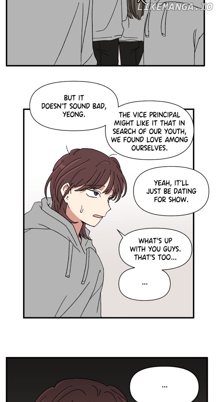 Read The Prize of Youth Manga Online