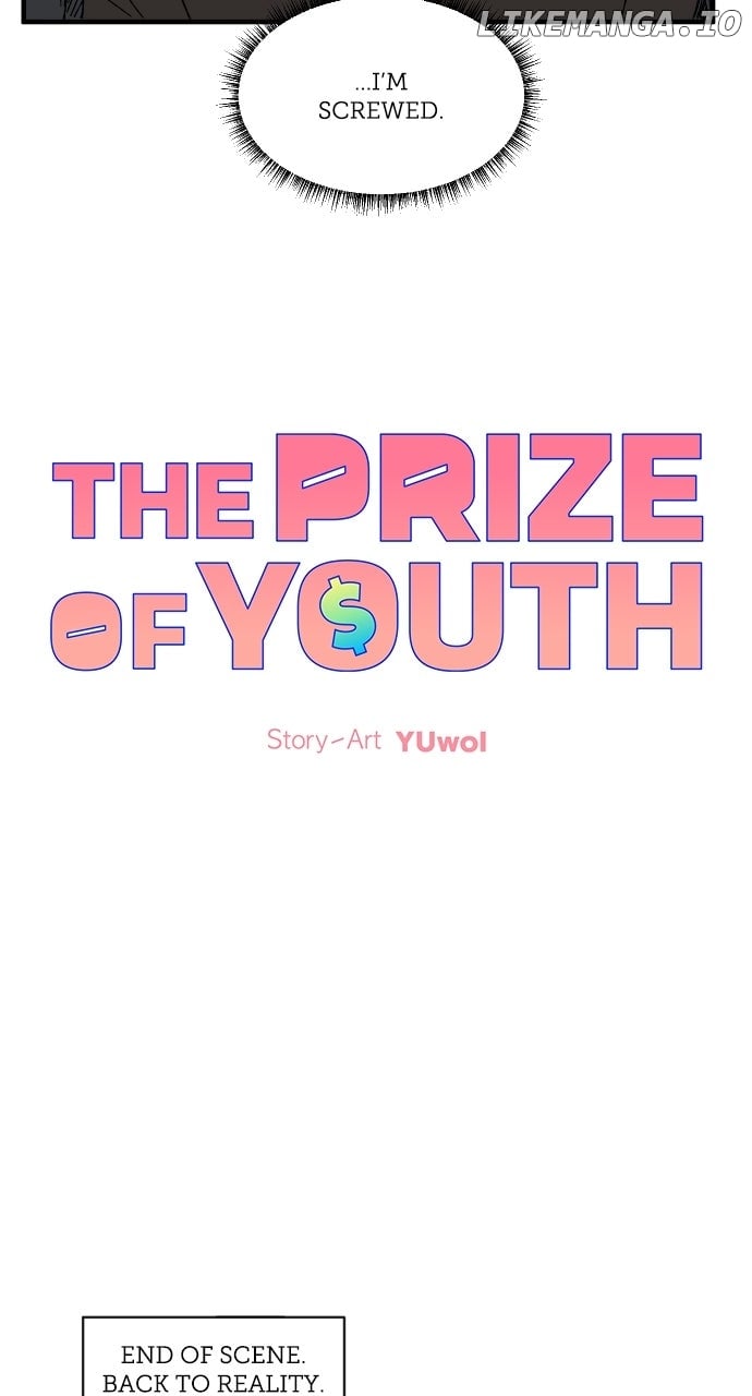Read The Prize of Youth Manga Online