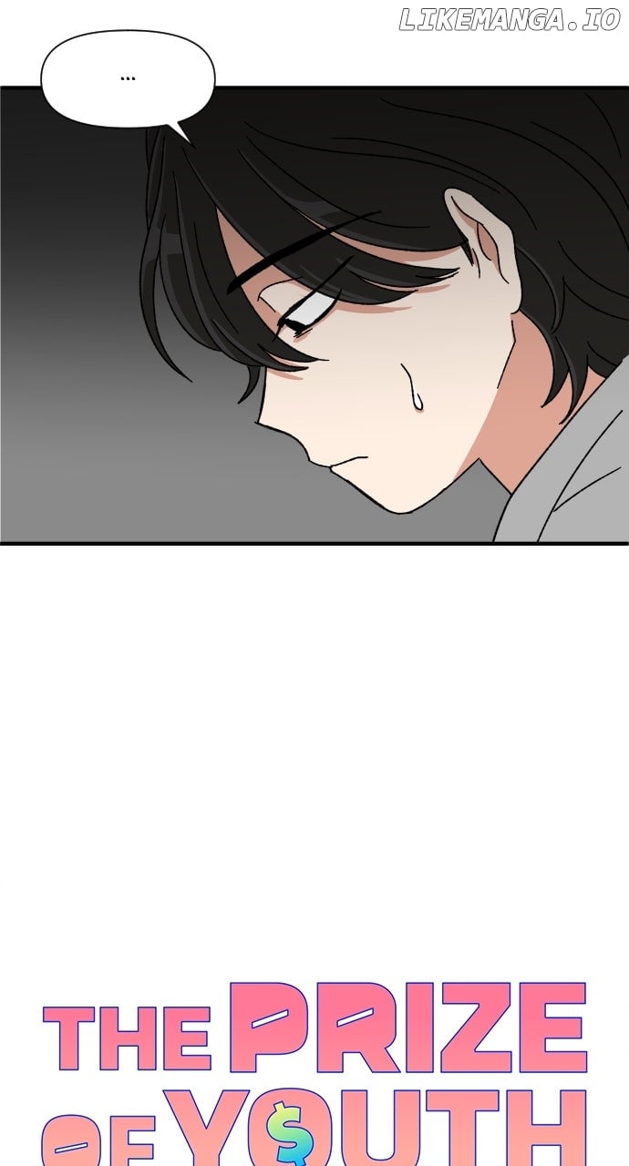 Read The Prize of Youth Manga Online